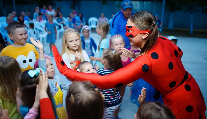 Отдых с детьми